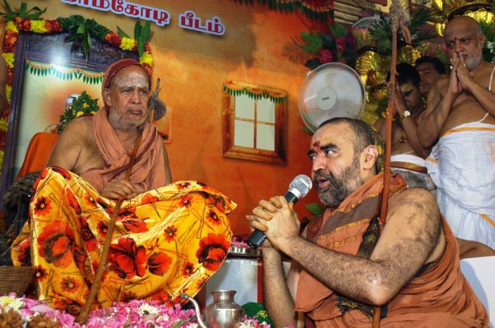 Jayanthi